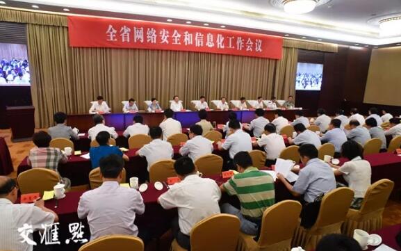 建设网络强省，无锡这般担当丨李小敏：努力当好物联网产业发展领跑者！