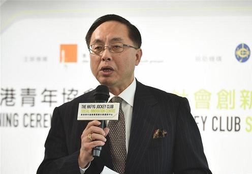 楊偉雄：改革開放 創新科技邁向前