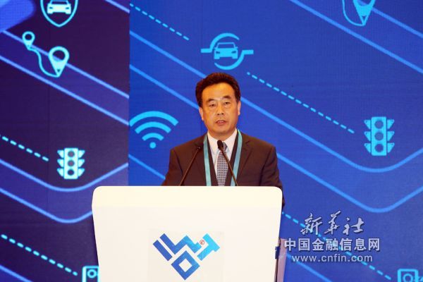 奚路彪：车联网和自动驾驶等新技术将助推我国向交通强国迈进