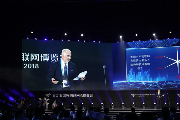 车联网城市项目获特别奖