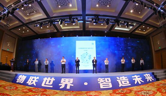 惠山加快发展制造业 探索3.0版升级