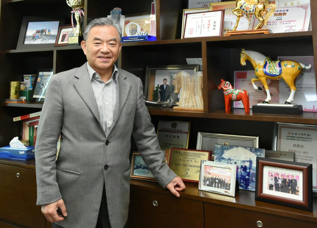 【改革开放40周年大家谈】高寶貿易發展公司董事長樊敏華：我是改革開放受惠者