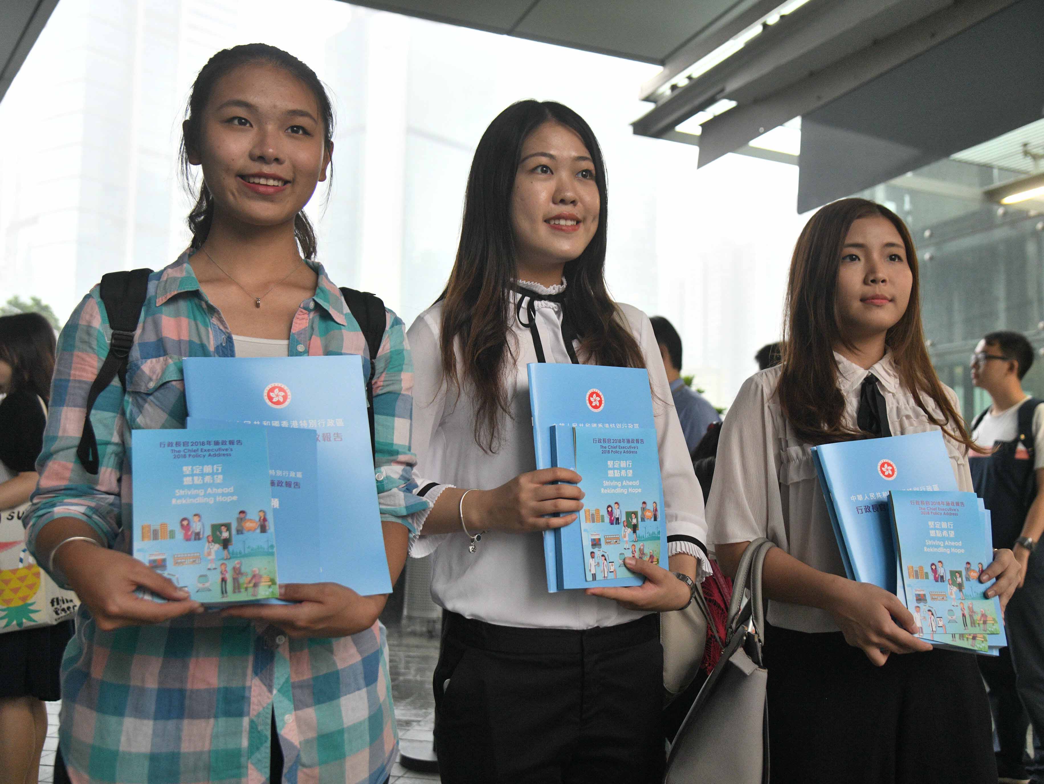 【施政报告】商界政团讚全面周详务实前瞻