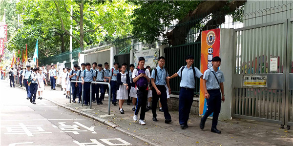 【施政报告】提供優質教育 開支新增47億