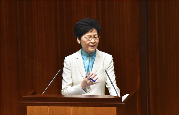 林鄭出席立法会答问：填海非燃烧储备