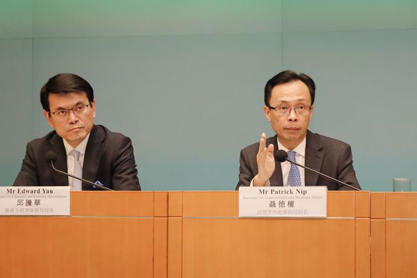 設督導機構 推動大灣區發展