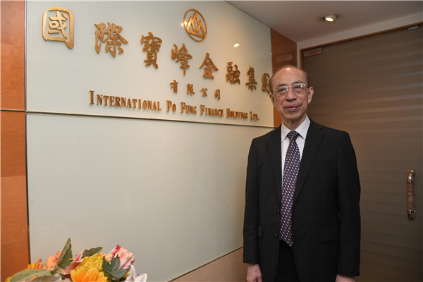 吳連烽憶述南洋商業銀行往事：參與改革開放深感自豪