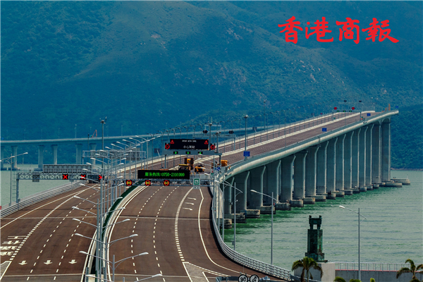 钻山越海，直通珠澳——探访港珠澳大桥香港段