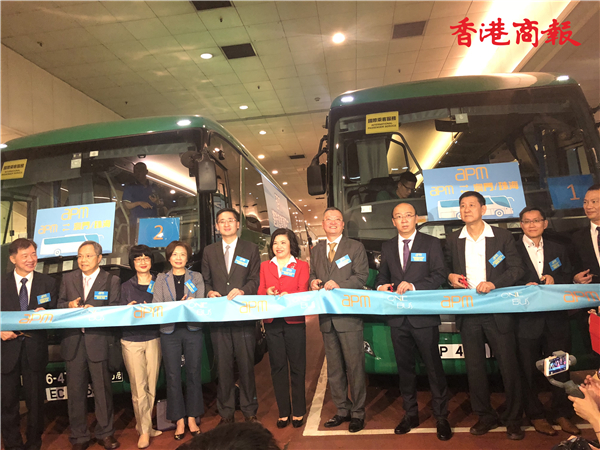 永東直通車首航 市民稱以後都繼續選搭