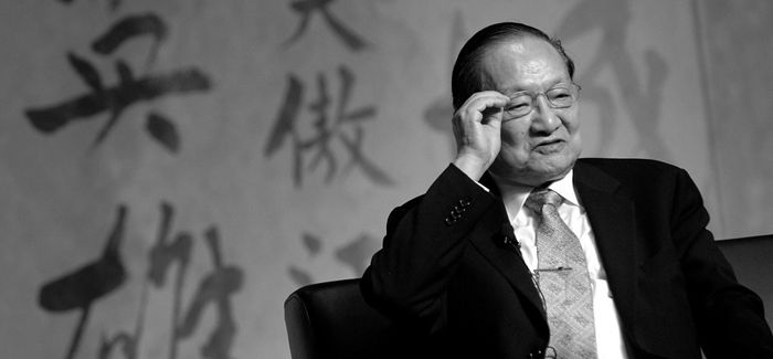 【金庸逝世】昨日「悄然離去」 今生「大鬧一場」 大師走好