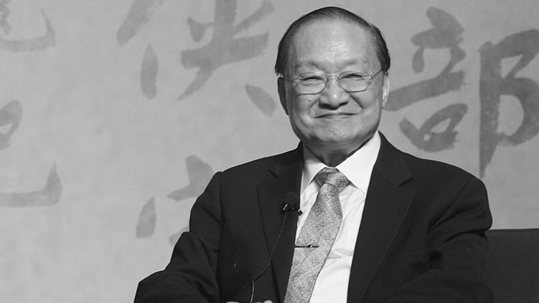 【金庸逝世】書行經世之緯略 笑傳江湖之恩仇 大俠風范