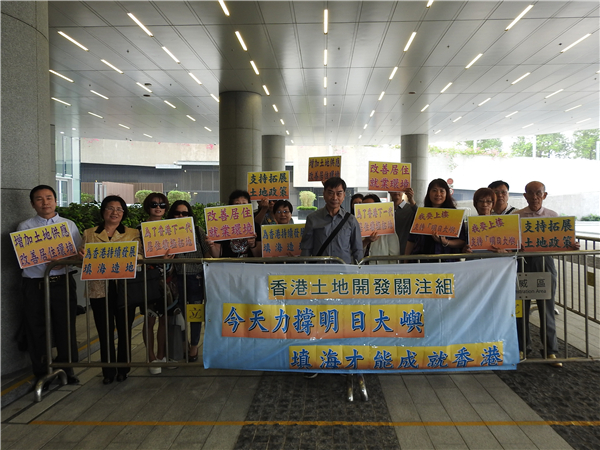 議員續撐「明日大嶼」 團體籲反對派勿拉布