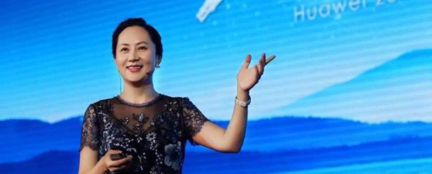 孟晚舟获保释后发朋友圈 是否引渡仍充满变数