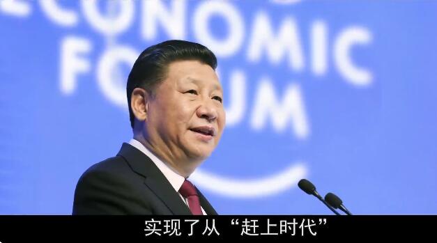 听！习近平说改革开放40年