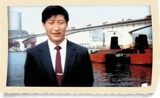 习近平的改革足迹——福建