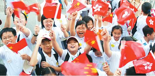 【改革開放40周年大家談】一起創造更美好的明天