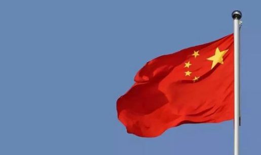 新华社评论员:向着更加壮阔的航程——致敬改革开放40周年