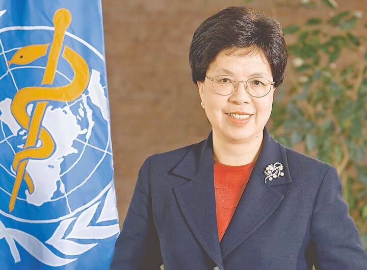 【改革开放杰出贡献者】世衛前總幹事陳馮富珍