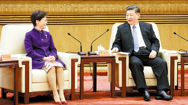 香港與國家同呼吸共命運