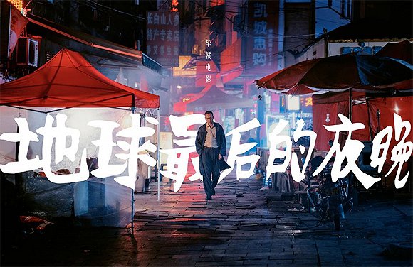 看一部好电影的耐心，在21世纪业已消失？