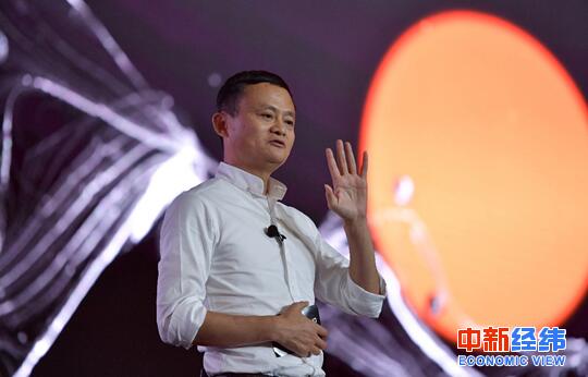 马云：企业发展不好，怪宏观不如怪自己