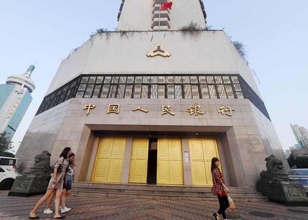 【商報時評】財策幣策齊發力撐實體經濟