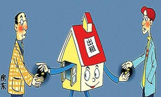 房租抵稅，房東慌啥？