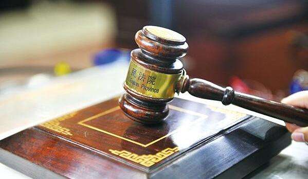 最高法“丢案卷”奇案：请用真相说服国人