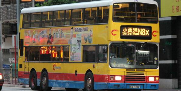 標本兼治確保巴士行車安全