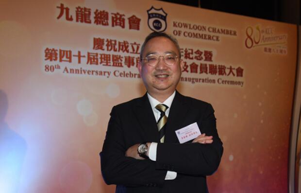 袁家樂：香港繼續發揮窗口作用