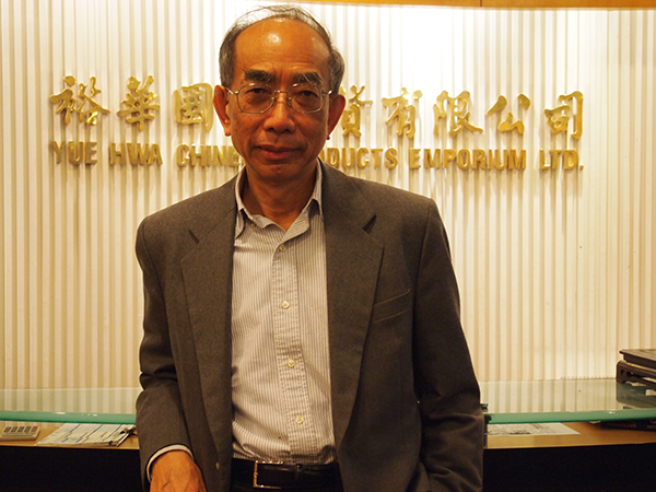 李潤基：繼續改革再創輝煌