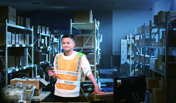 马云退休记：忙教育开酒吧做公益 或慢慢淡出阿里