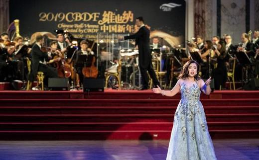 维也纳中国新年舞会隆重举行