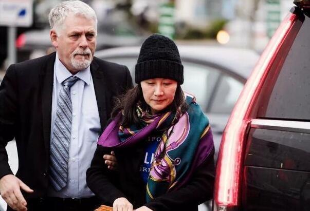 华为：希望美加政府早日还孟晚舟自由