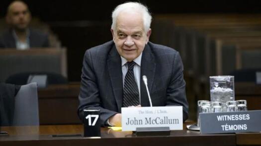 加拿大驻华大使：孟晚舟有充分理由反对引渡