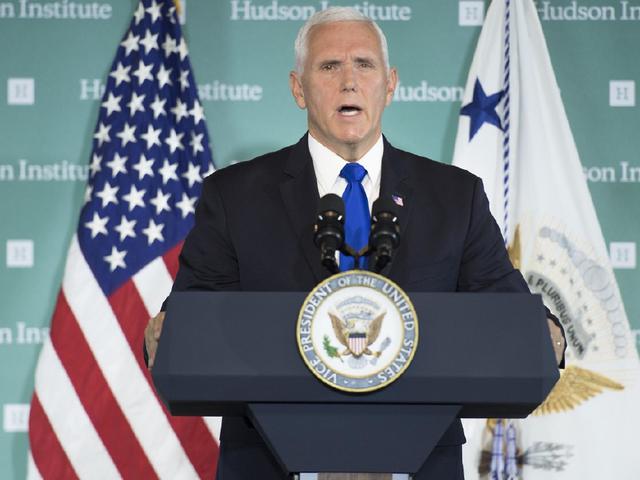 訛稱債務外交不公允