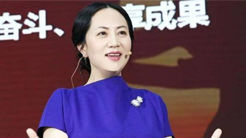 孟晚舟向日媒投稿 回应牛津大学叫停华为资助