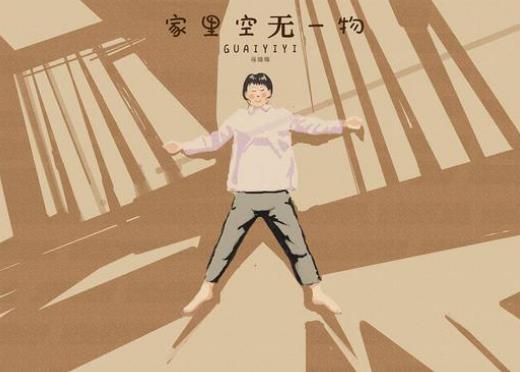 这些“春节整理魔法”做了就会幸福！