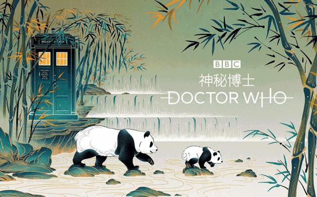 BBC中国风海报美哭了 真是一张比一张惊艳