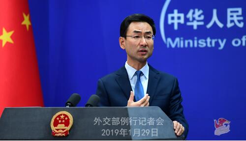 美將引渡孟晚舟 京促停打壓中企