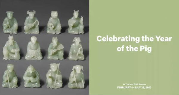 2019年2月份国际展讯合集