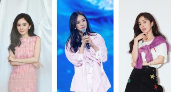 荷包如何变薄 年度最带货女明星了解下