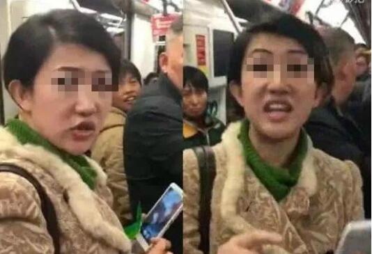 上海“凤爪女”在北京地铁吃沙琪玛残渣掉一地，被拘留