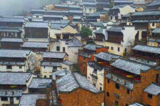 第七批中国历史文化名镇名村名录公布