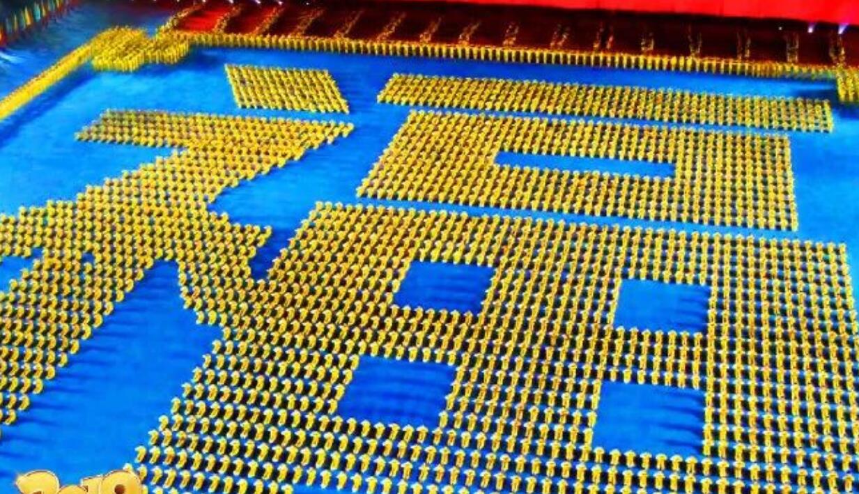 2019年央视春晚跨媒体传播创新纪录 观众总规模11.73亿