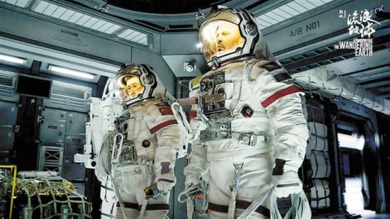 叫好又叫座 《流浪地球》票房衝刺30億