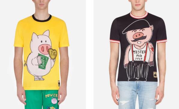 D&G又辱华了？ 品牌推出中国猪年T恤引争议