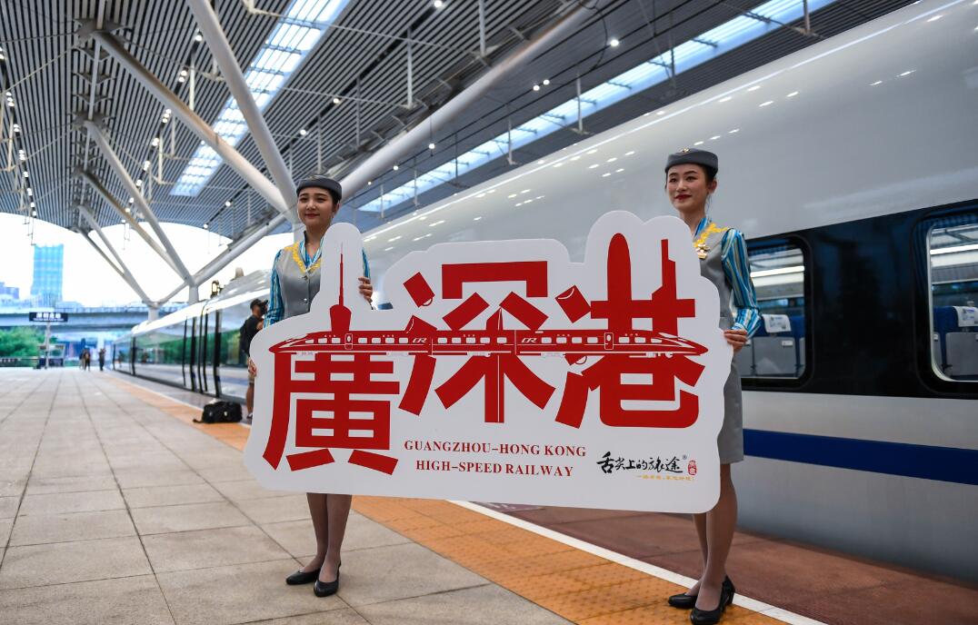 【大灣區系列报道之二】大灣區唯有機制創新