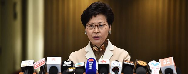 林鄭：大灣區規劃日內公布 粵港澳三地下周在港聯辦宣講會