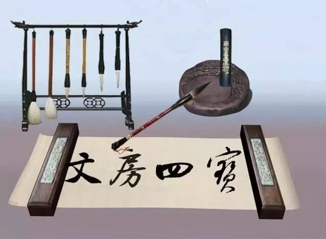 文房四宝 何时能共写一个江南 